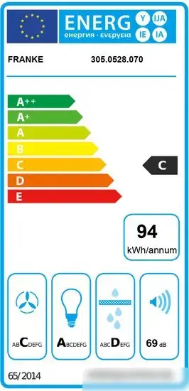 Кухонная вытяжка Franke Inca Lux FBI 537 XS/BK 305.0528.070 - фото товара