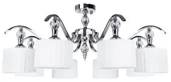 Припотолочная люстра Arte Lamp Ibiza A4038PL-8CC – изображение в каталоге