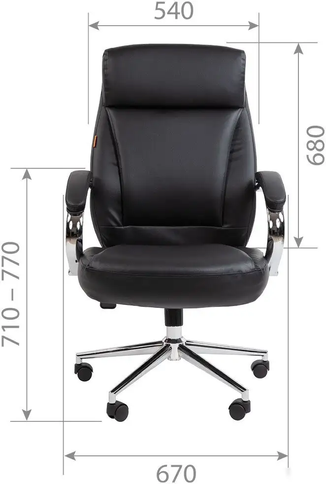 Офисное кресло CHAIRMAN 794 (коричневый) – фото товара