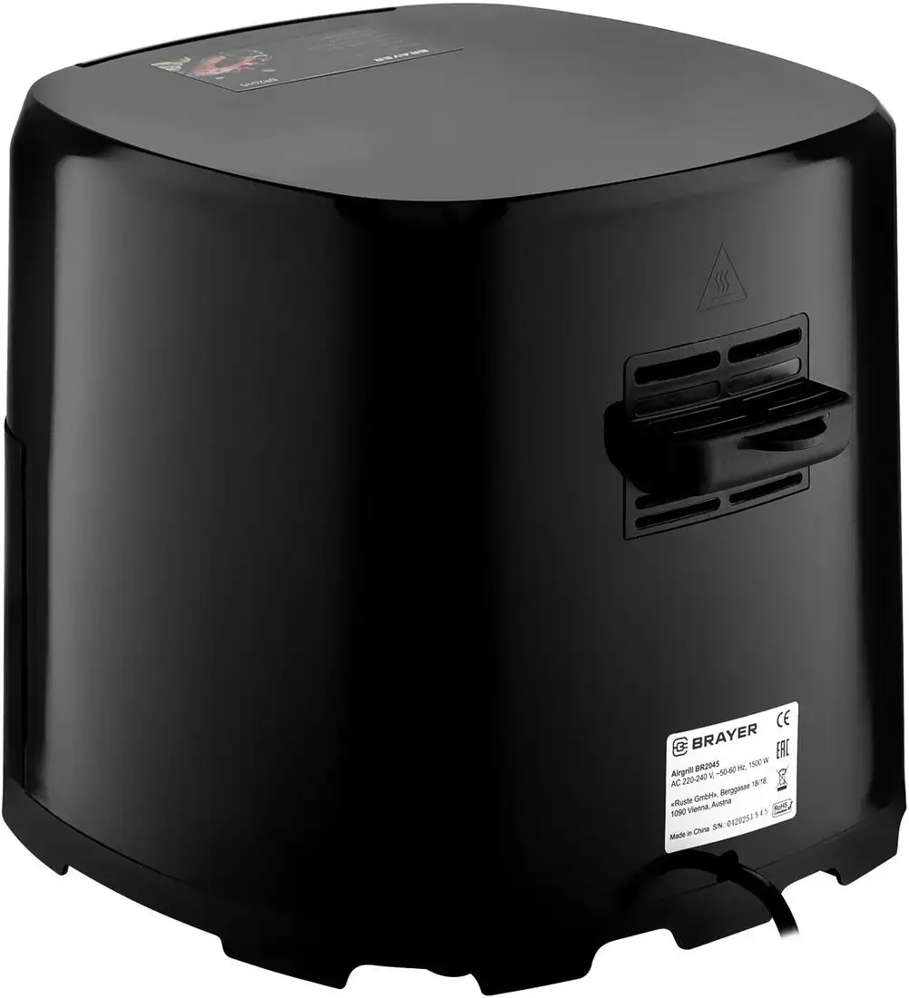 Аэрогриль (аэрофритюрница) Brayer BR2045 – фото товара