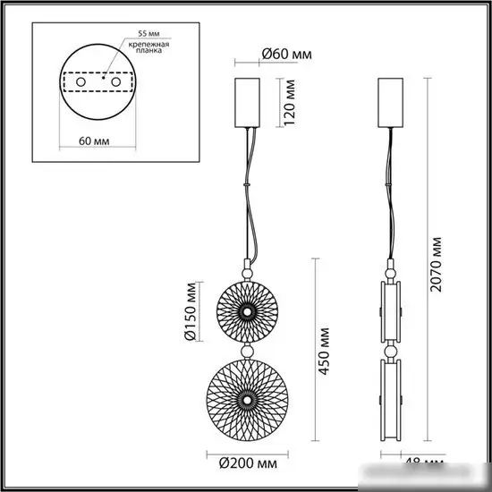 Подвесная люстра Odeon Light Caramella 5416/13LB – фото товара