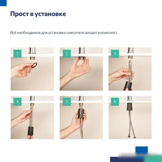 Смеситель Milardo Duplex DUPSB0FM05 - фото товара