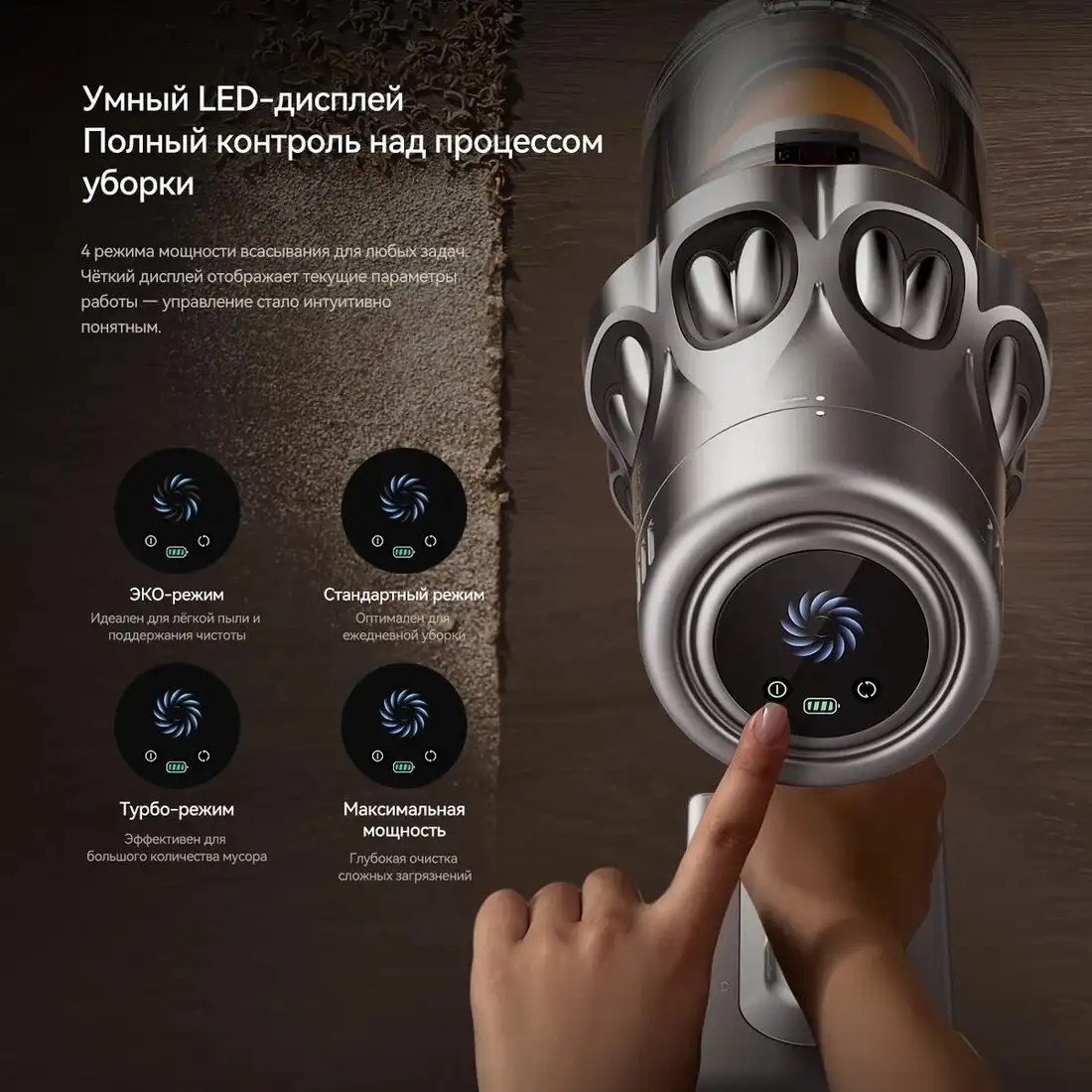 Пылесос Deerma DEM-T50W XT Combo - фото товара