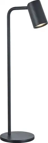 Настольная лампа Mantra Sal 7516 – изображение в каталоге