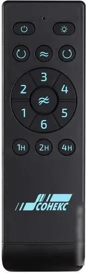 Светильник с вентилятором Sonex Storm 7701/24L