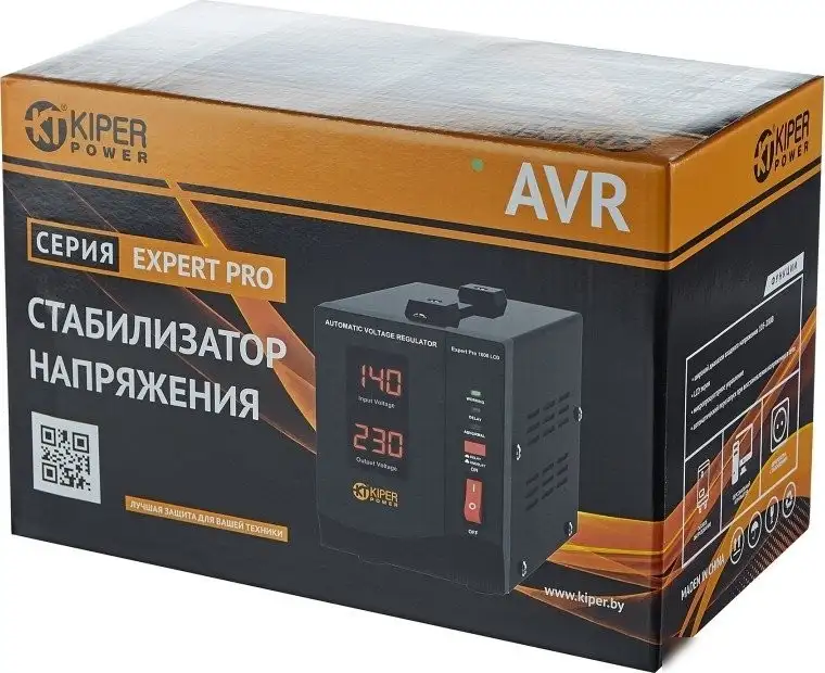 Стабилизатор напряжения Kiper Power Expert Pro 500 LCD – фото товара