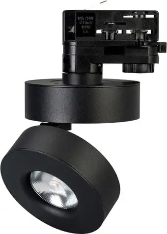 Трековый светильник Arlight LGD-MONA-TRACK-4TR-R100-12W Warm3000 024996(2) – изображение в каталоге