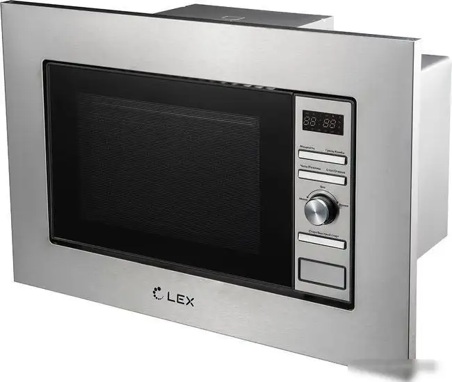 Микроволновая печь LEX BIMO 20.05 IX – фото товара