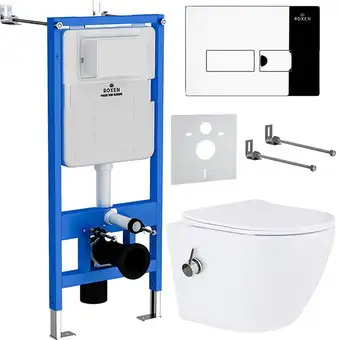 Унитаз подвесной Roxen Antares Bidet в комплекте с инсталляцией StounFix Slim 6 в 1 958812 (кнопка: хром глянец) - изображение в каталоге