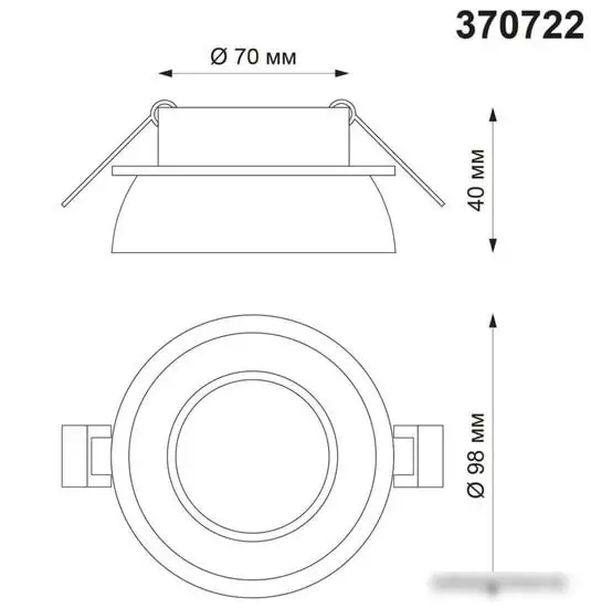 Точечный светильник Novotech Lirio 370722 – фото товара