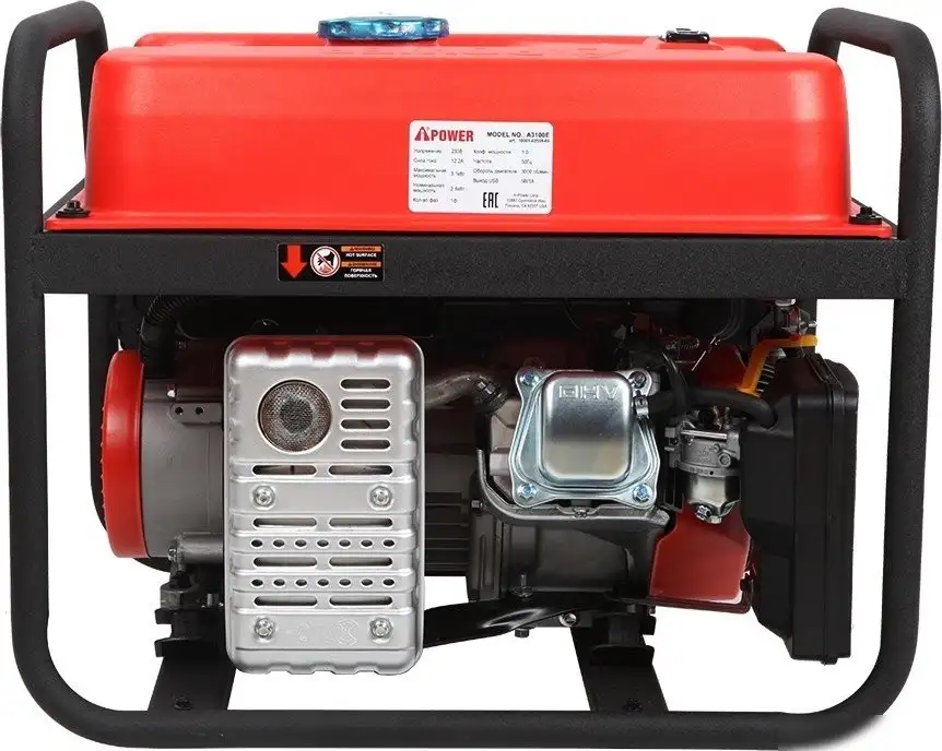 Бензиновый генератор A-iPower A3100E – фото товара
