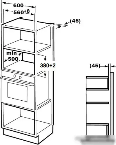 Микроволновая печь Korting KMI720X – фото товара