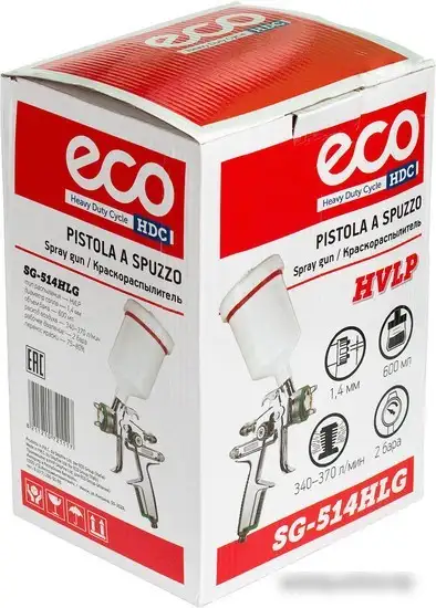 Краскопульт ECO SG-514HLG – фото товара