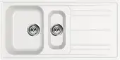 Кухонная мойка Smeg LZ102B - изображение в каталоге