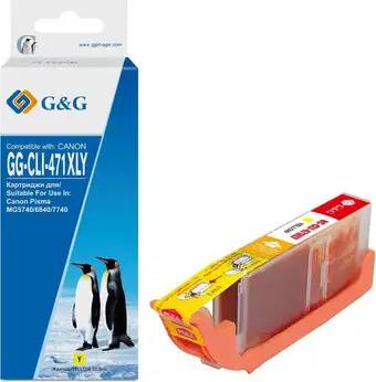 Картридж G&G GG-CLI-471XLY (аналог Canon CLI-471XLY) – изображение в каталоге