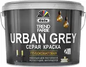 Краска Dufa ВД Trend Farbe Urban Grey (10 л, RAL 7037 серый)