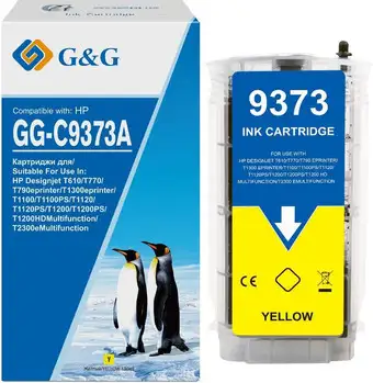 Картридж G&G GG-C9373A (аналог HP C9373A) – изображение в каталоге