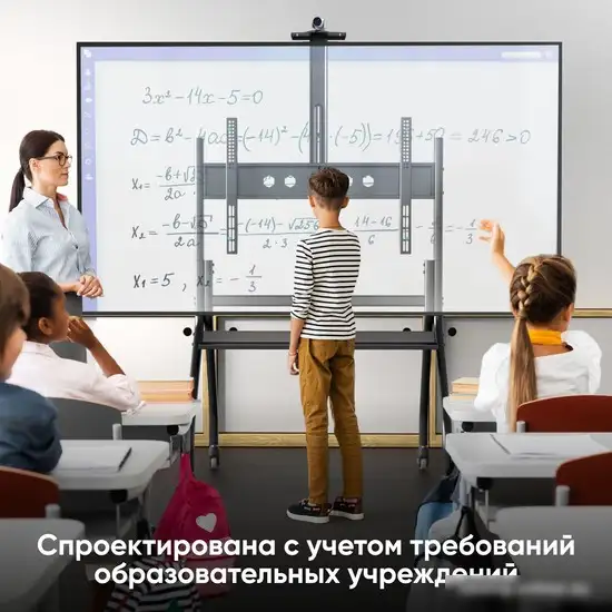 Кронштейн Onkron TS2080 (черный) – фото товара