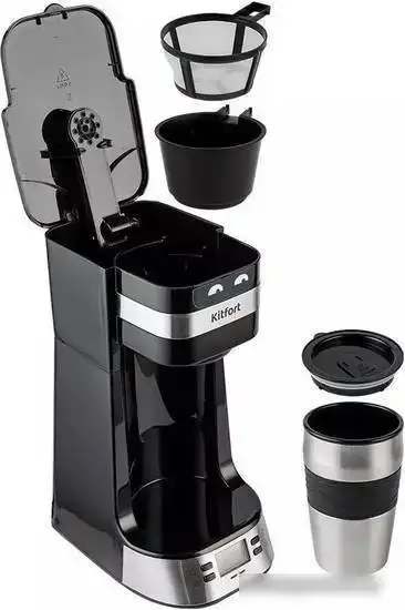 Капельная кофеварка Kitfort KT-795 - фото товара