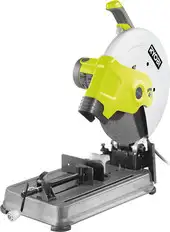 Дисковая пила Ryobi ECO2335HG – изображение в каталоге
