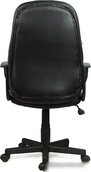 Кресло Brabix City EX-512 (черный) – фото товара