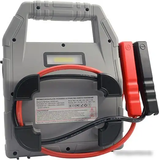 Пусковое устройство Aurora Atom 40 – фото товара