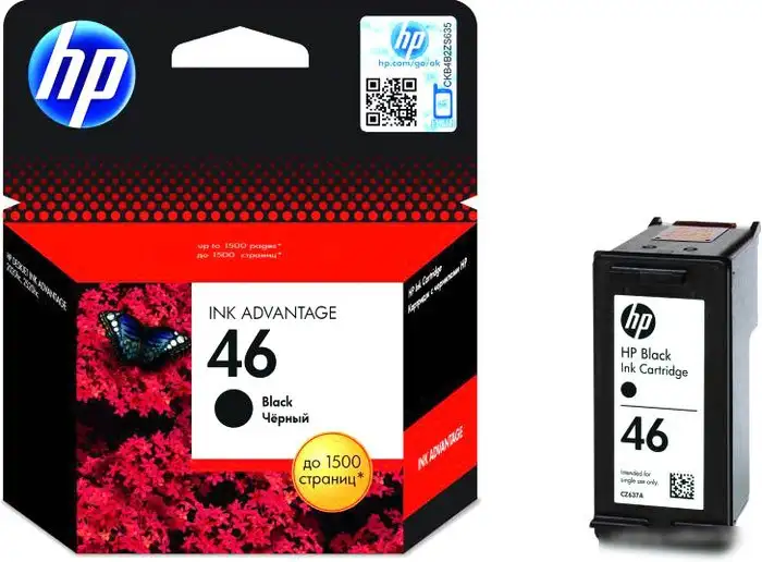 Картридж HP 46 (CZ637AE) – фото товара