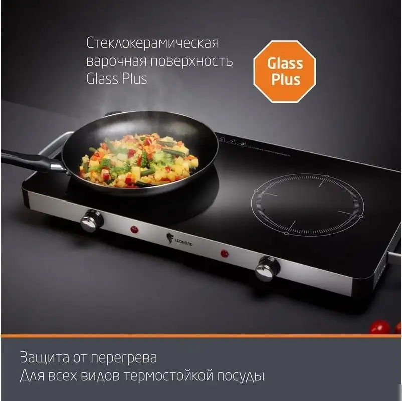 Настольная плита Leonord LE-1748 - фото товара