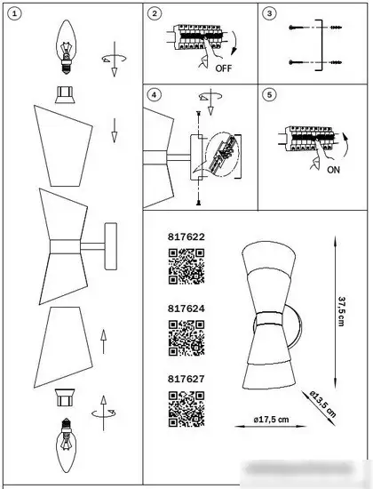 Бра Lightstar Strato 817624 – фото товара