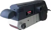 Ленточная шлифмашина ДИОЛД МШЛ-1