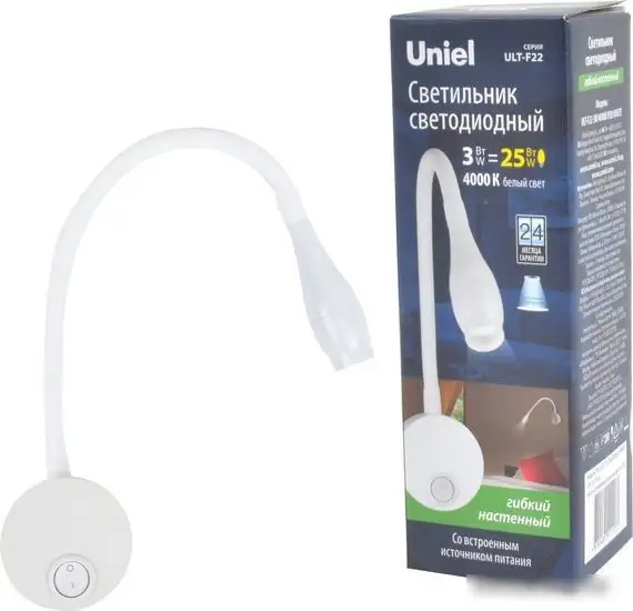 Бра Uniel ULT-F22-3W/4000K IP20 WHITE UL-00004239 – фото товара