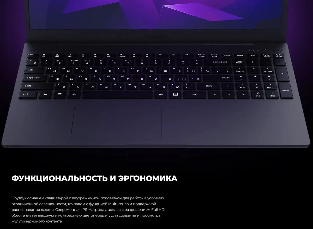 Ноутбук Kvadra Nau LE14U Y22L01P01101R_136B76 – фото товара