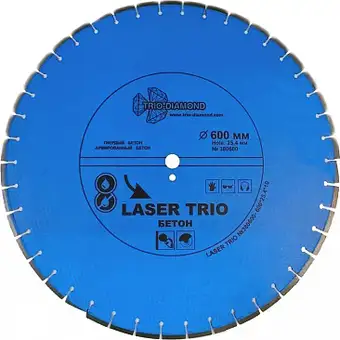 Отрезной диск алмазный Trio Diamond 380600