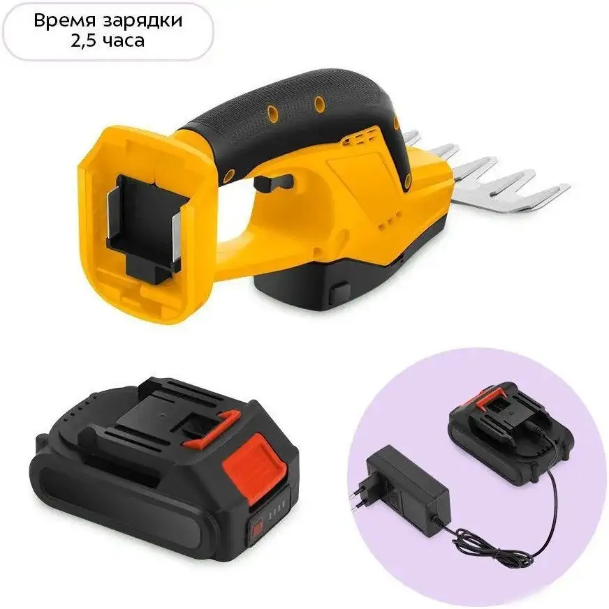 Кусторез + ножницы Kitfort KT-4303 (с 1-им АКБ) – фото товара