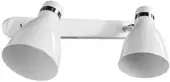 Бра Arte Lamp Mercoled A5049AP-2WH – изображение в каталоге