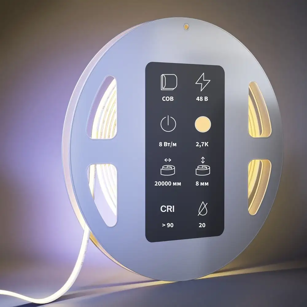 Светодиодная лента COB Maytoni Ultra 48В COB 8Вт/м 2700K 20м IP20 201218 – фото товара