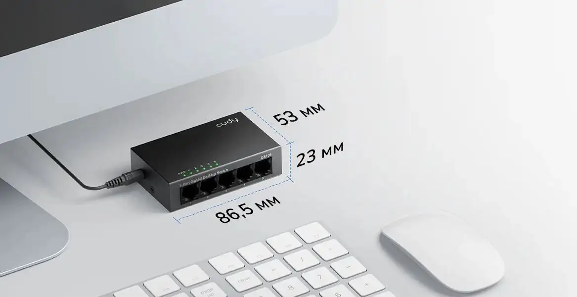 Неуправляемый коммутатор Cudy GS105 5.0 – фото товара