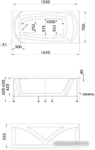 Ванна 1Марка Elegance 165x70 (с ножками) - фото товара