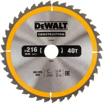 Пильный диск DeWalt DT1953 – изображение в каталоге