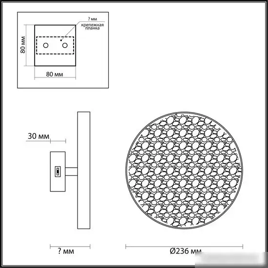 Бра Odeon Light Bergi 5064/15WL – фото товара
