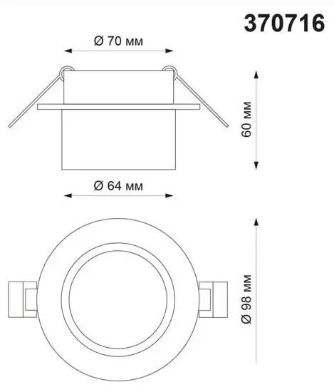 Точечный светильник Novotech Lirio 370716 – фото товара