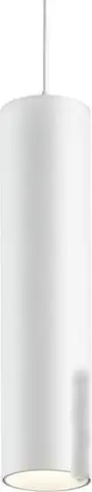 Трековый светильник Novotech Smal Shino 359103 LED 4000K 9W 855Лм – фото товара