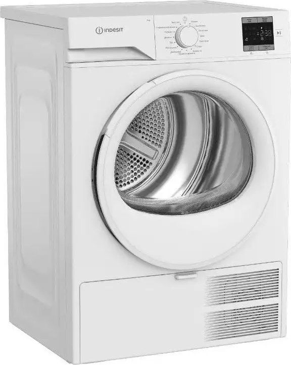 Сушильная машина Indesit IAS3725 - фото товара
