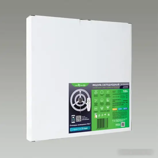 Светодиодная панель Novotech Polo 357772 – фото товара