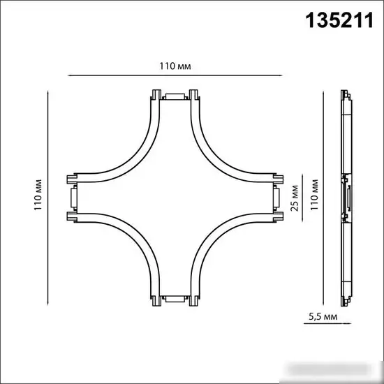 Соединитель треков Novotech Smal 135211 – фото товара