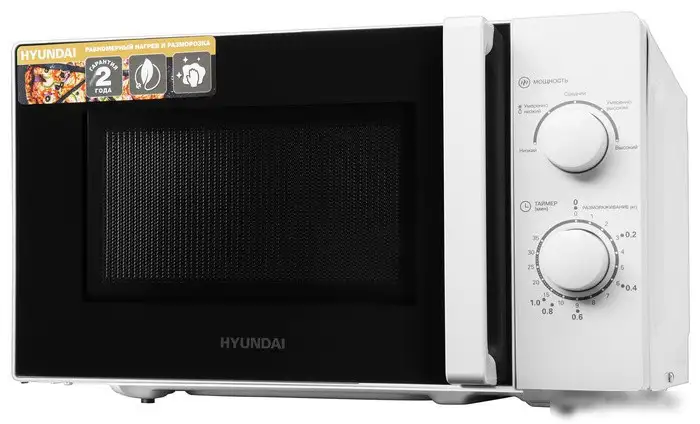 Микроволновая печь Hyundai HYM-M2068 – фото товара