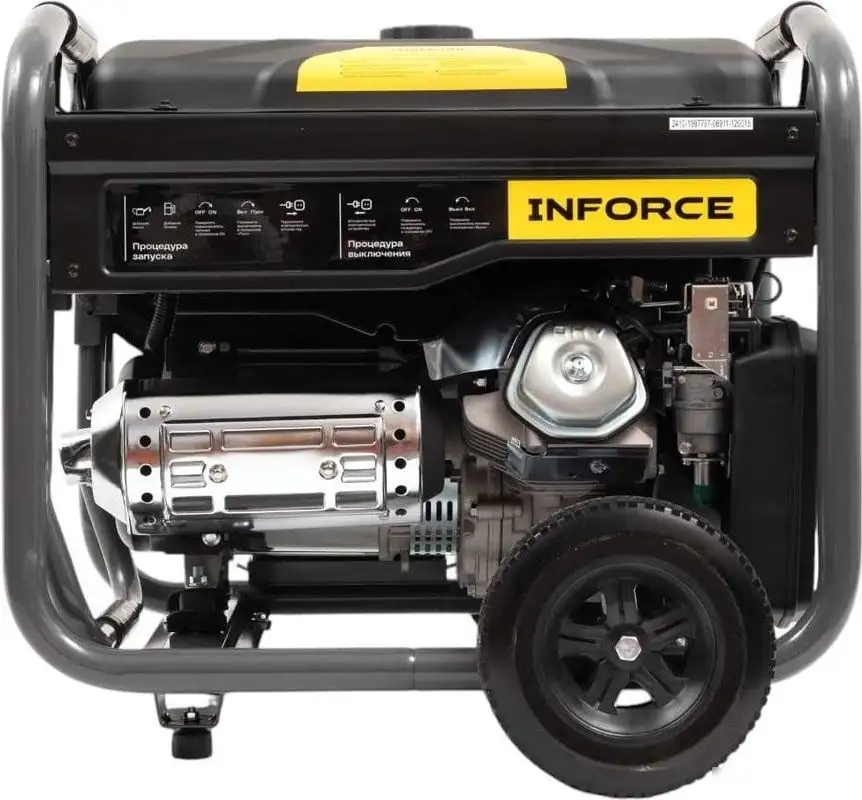 Бензиновый генератор Inforce GL 6500E-3 – фото товара