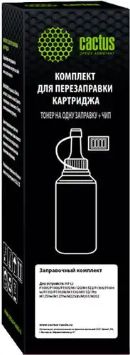 Тонер CACTUS CS-RK-CE285A с чипом 85 гр. – изображение в каталоге