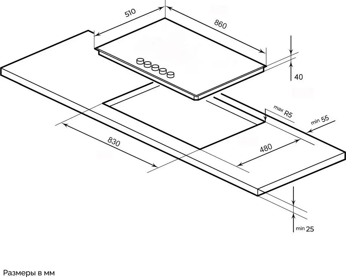 Варочная панель LEX GVG 955 BBL - фото товара