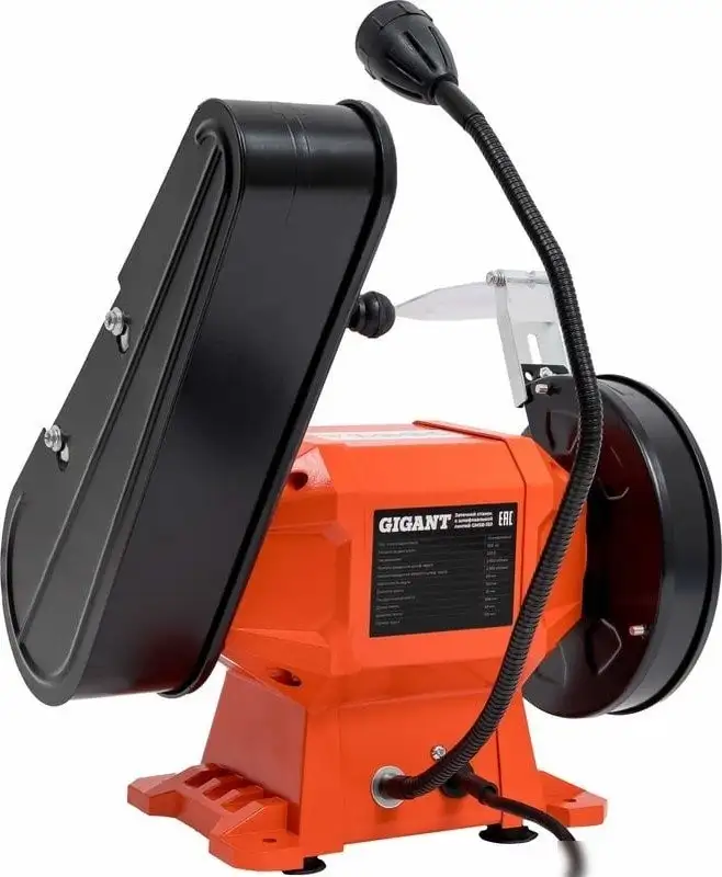 Заточный станок Gigant GMSB-150 – фото товара